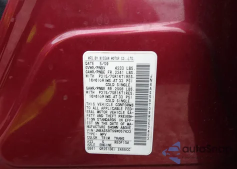 2009 Nissan Rogue S from USA, damaged, VIN JN8AS58T09W057422